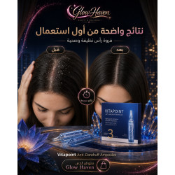 VITAPOINT Anti-Dandruff Ampoules
