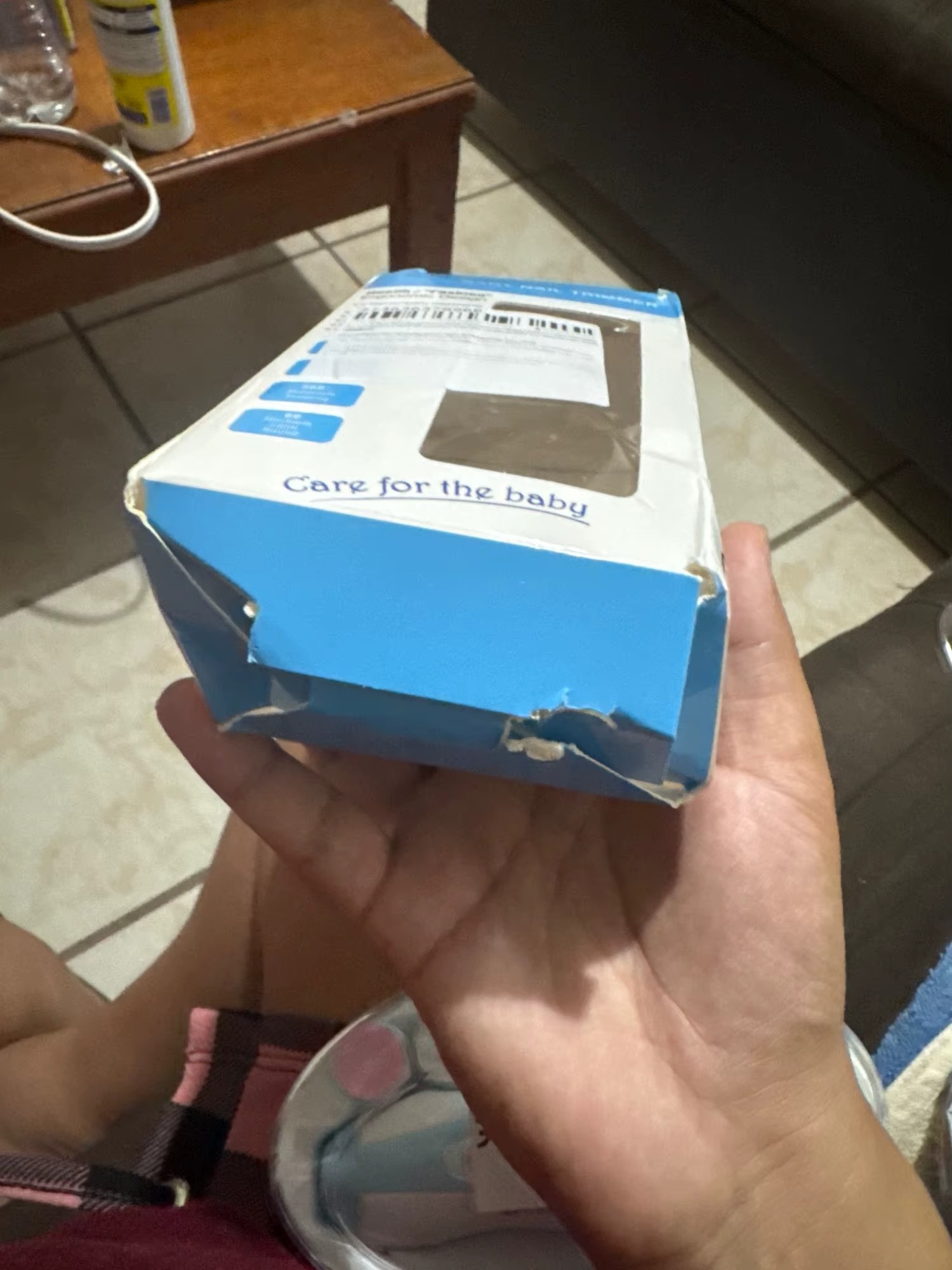 أمين